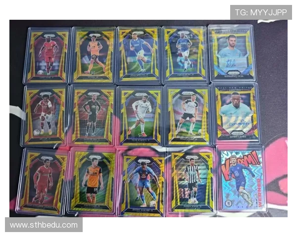 足球球星卡专卖店推荐以及购买指南助你轻松找到最适合的收藏地